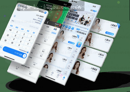 iOS v2.3.0