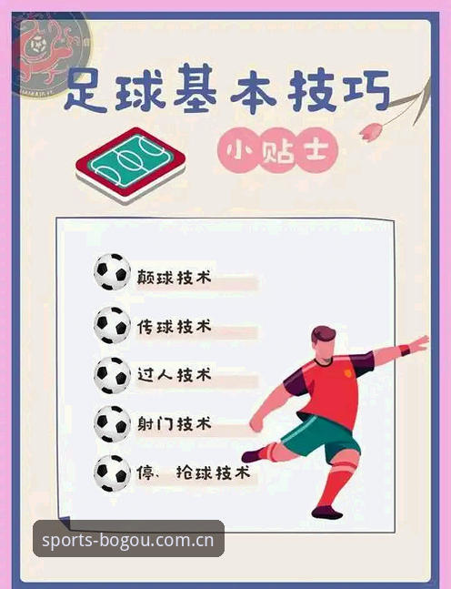 博狗体育官网足球水位走势读取指南：从新手到老手的分步操作教程
